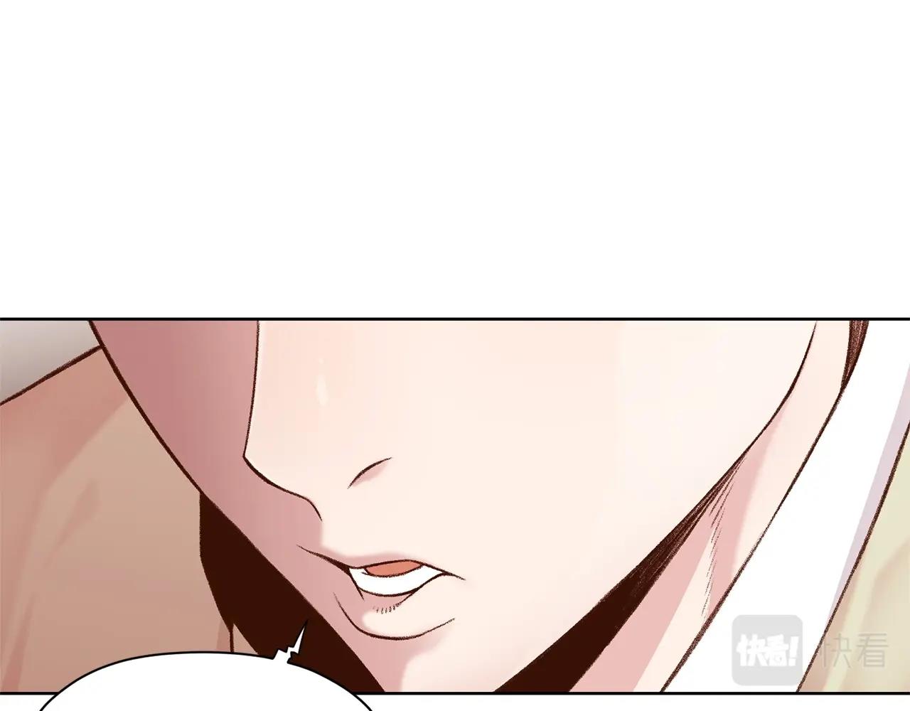 第3话 燃烧斗志13
