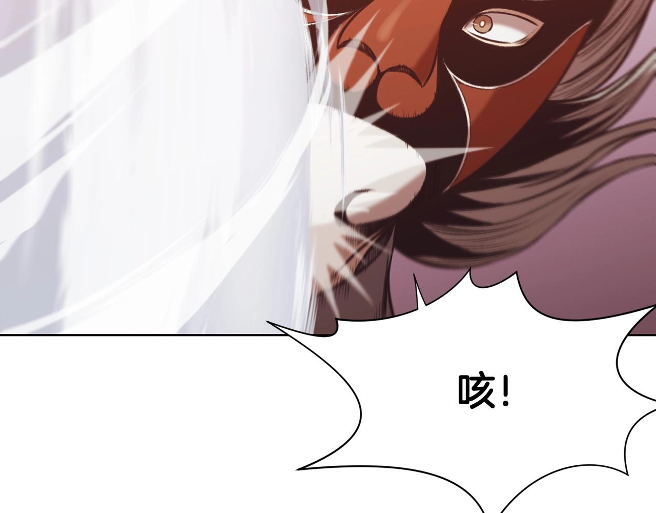 第29话 公子出马222