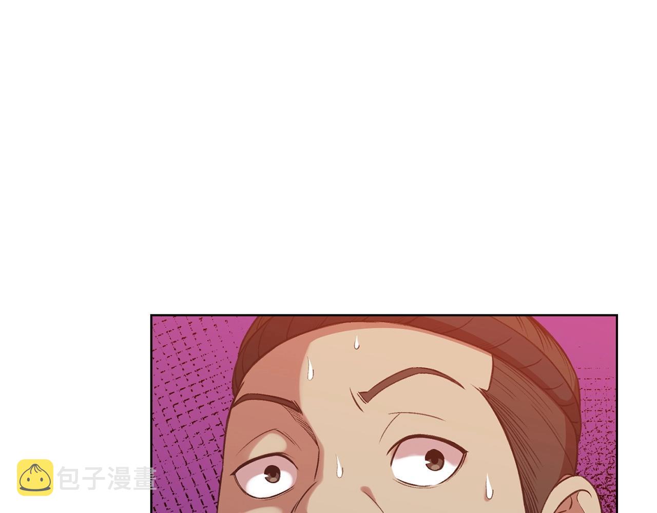 第27话 背叛7