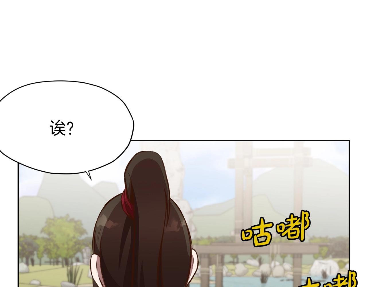 第18话 酷刑176