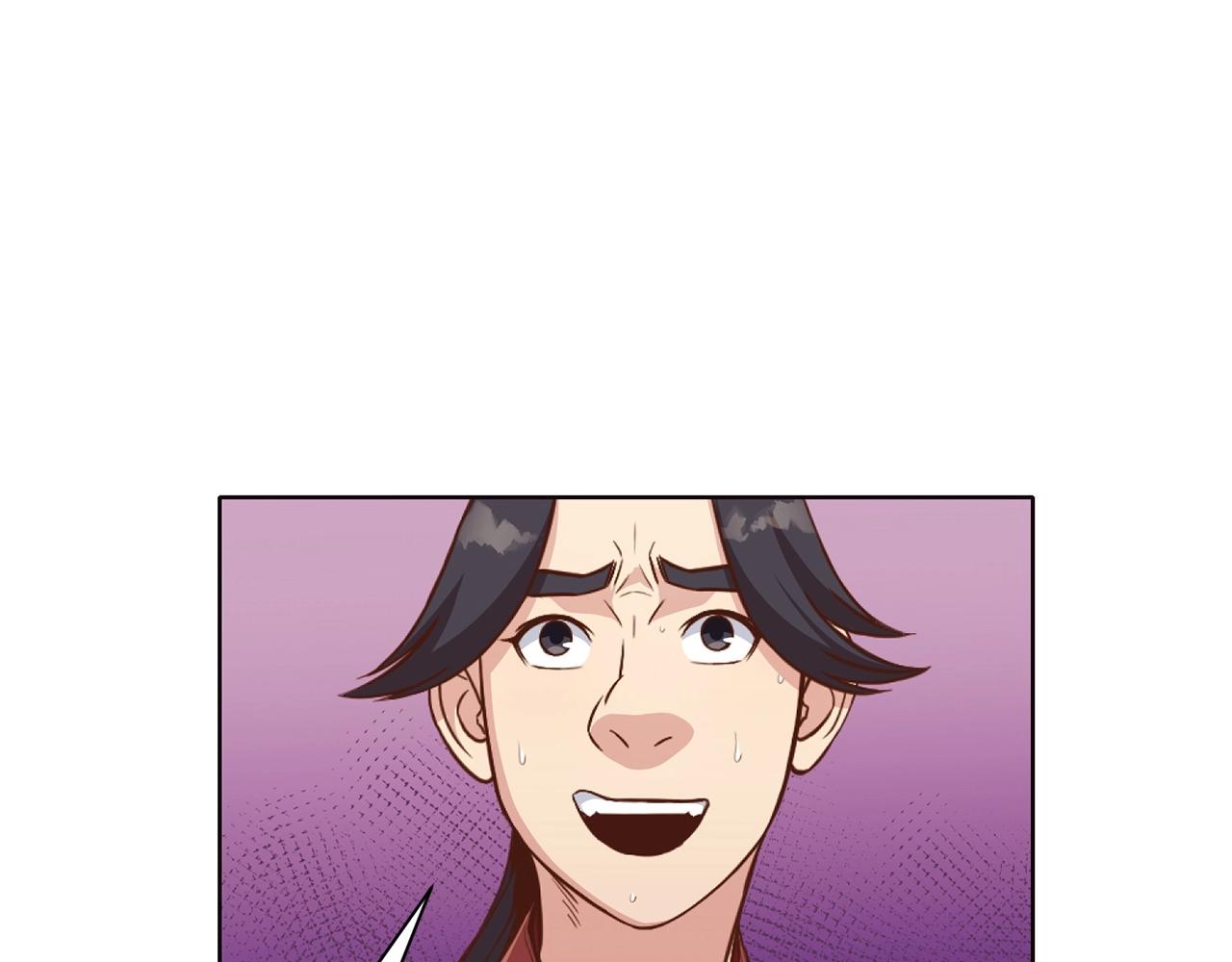 第52话 大事将至75