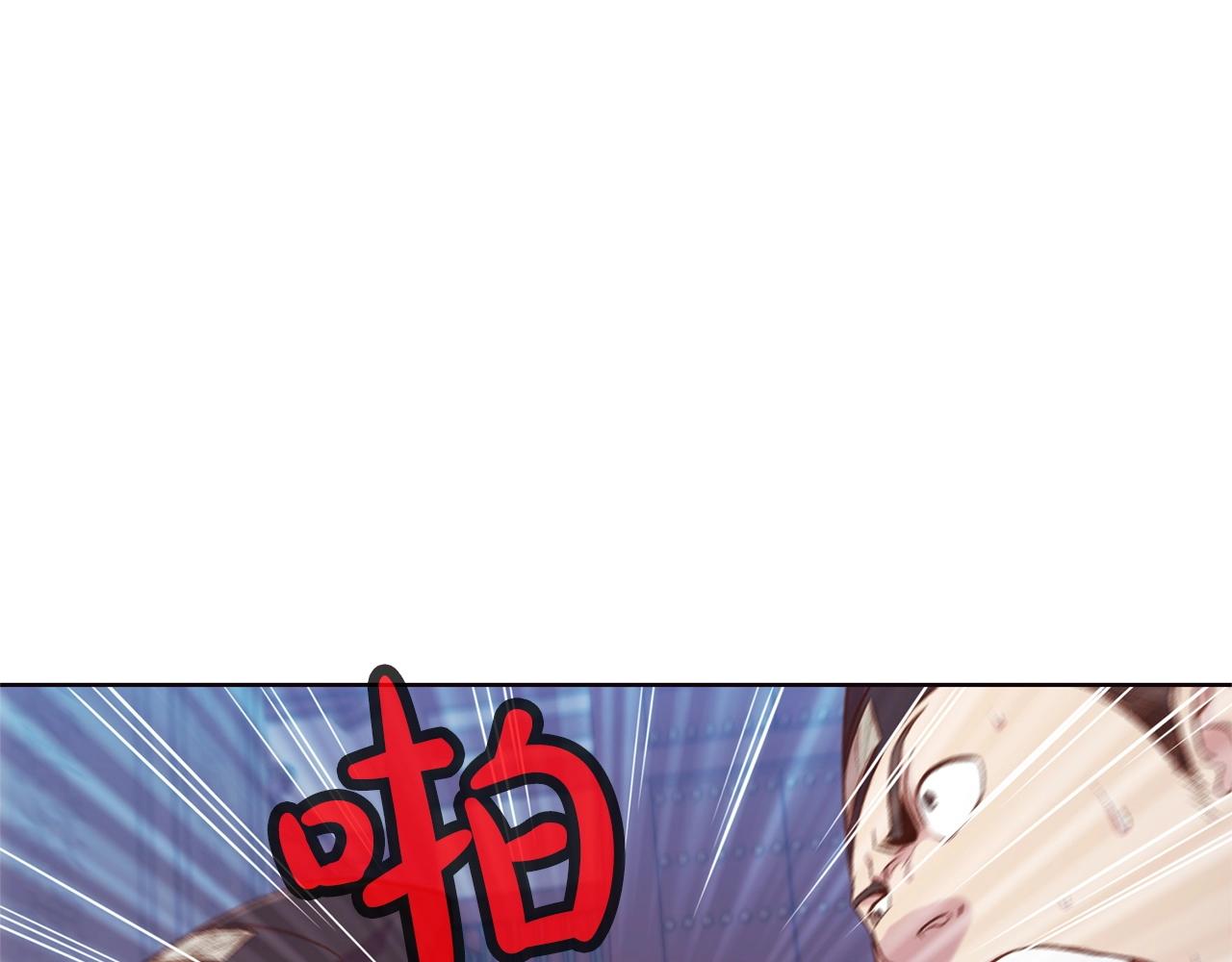 第3话 燃烧斗志232