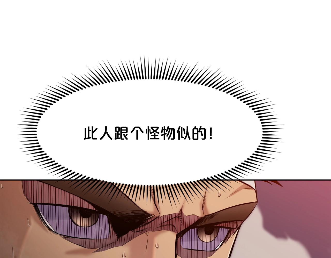 第1话 我还会回来的179
