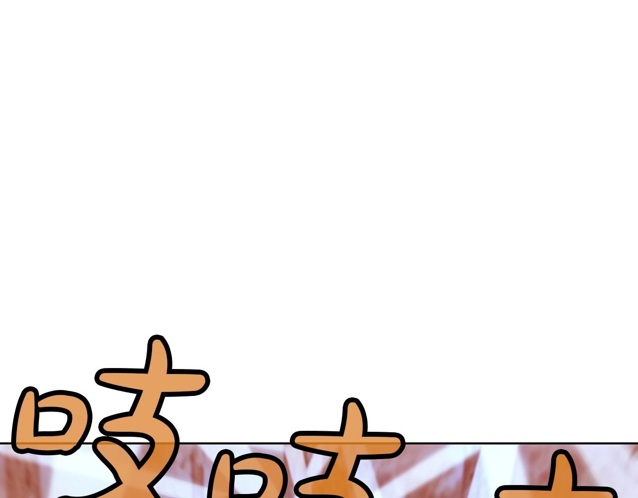 第29话 公子出马29