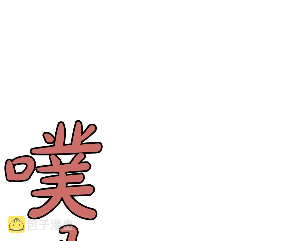 第27话 背叛163