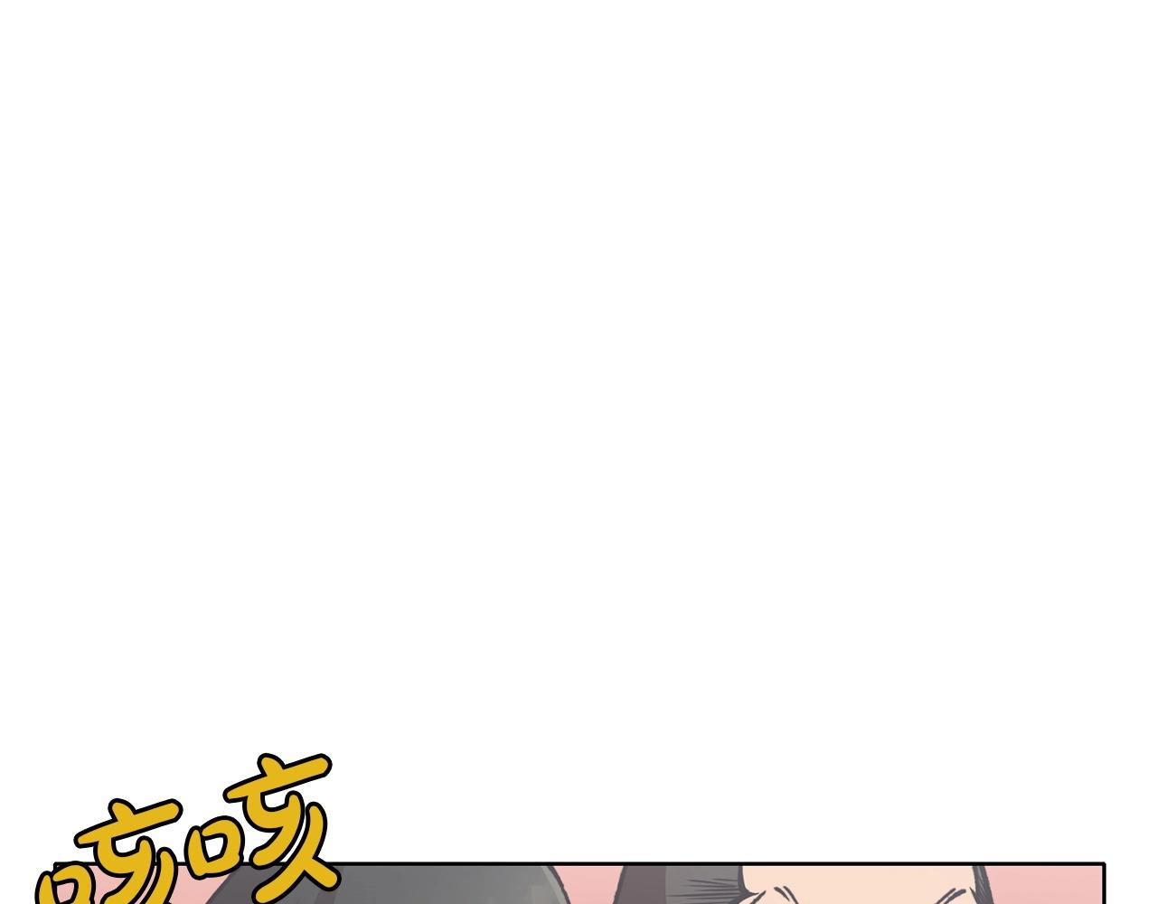 第25话 二公子上钩73