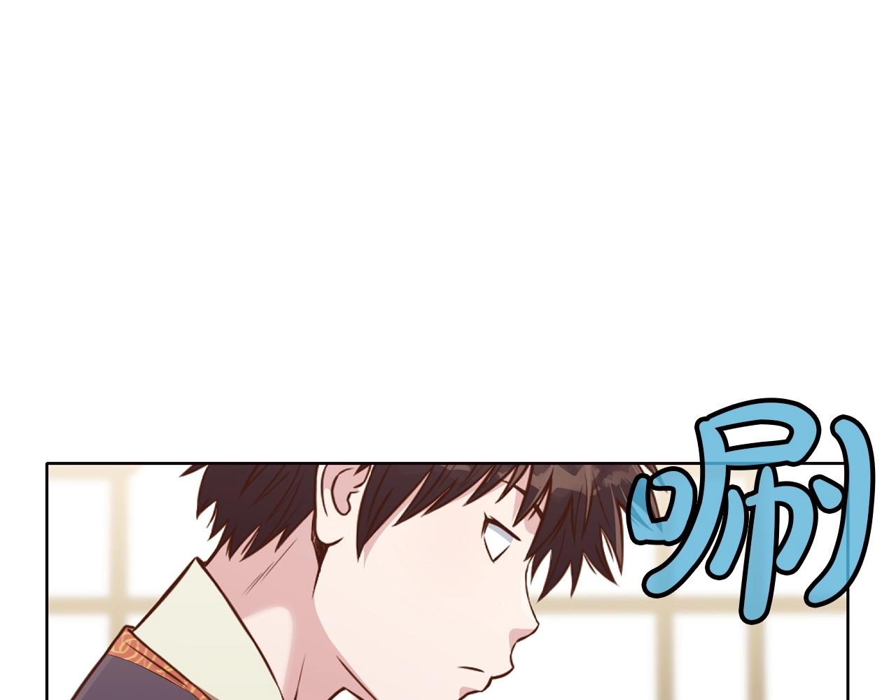 第52话 大事将至17