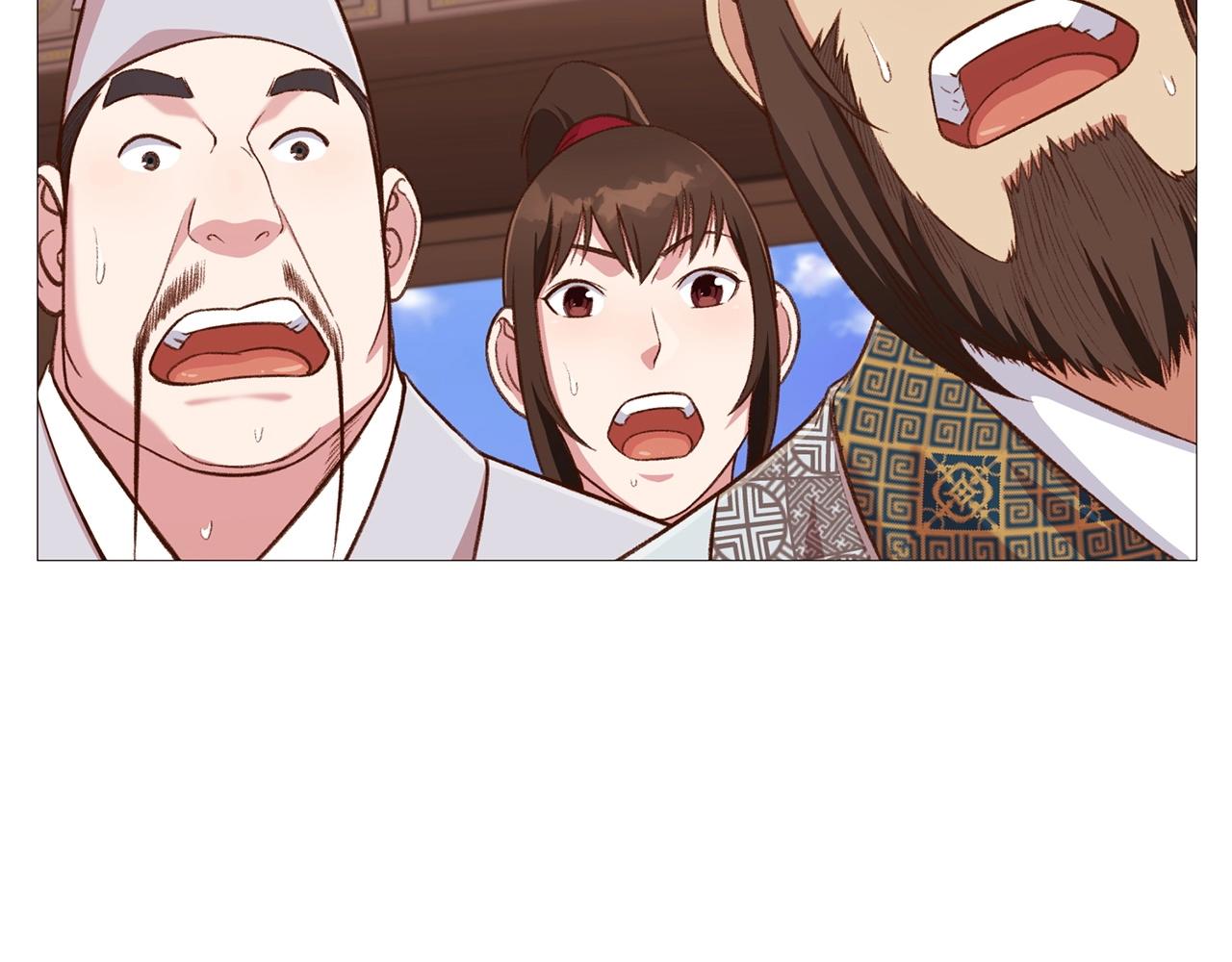 第5话 强身健体143