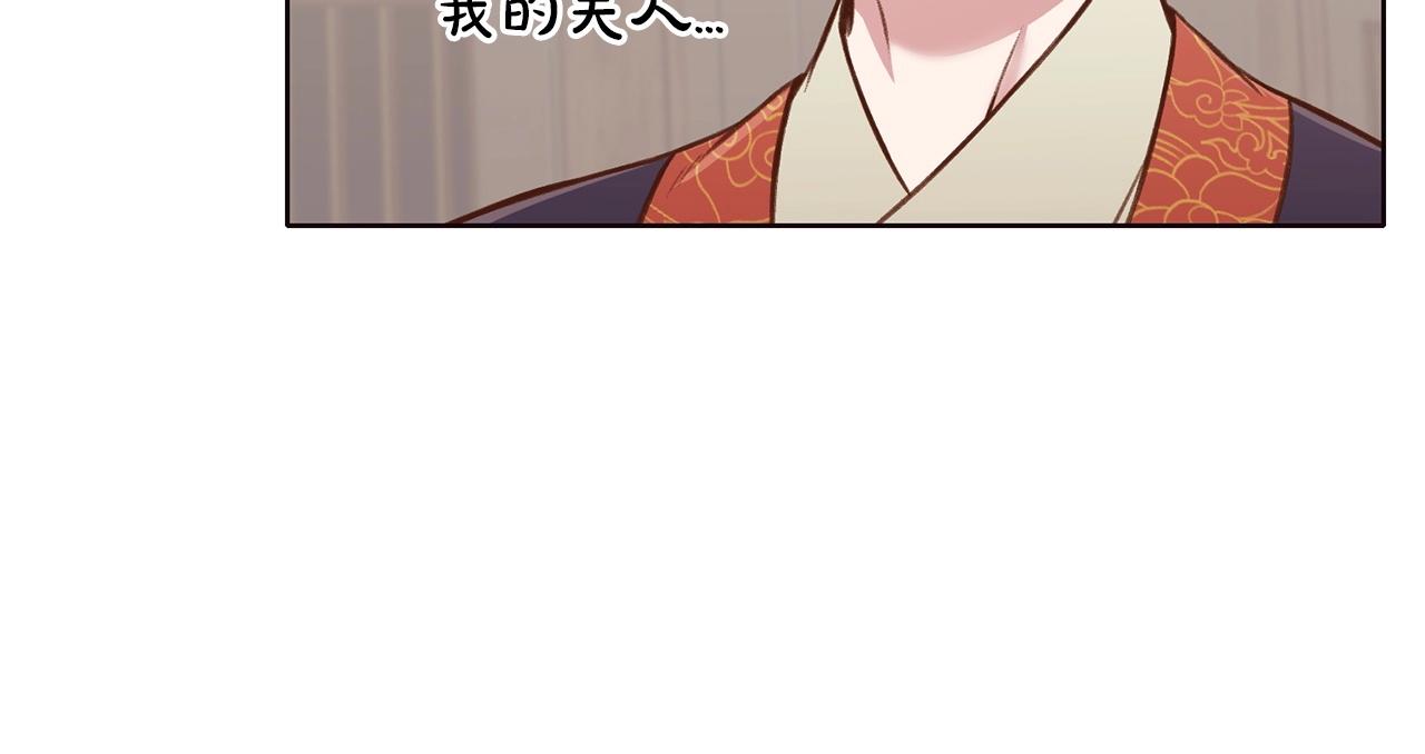 第35话 一对十92