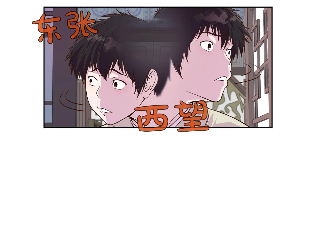 第2话 公子太弱132