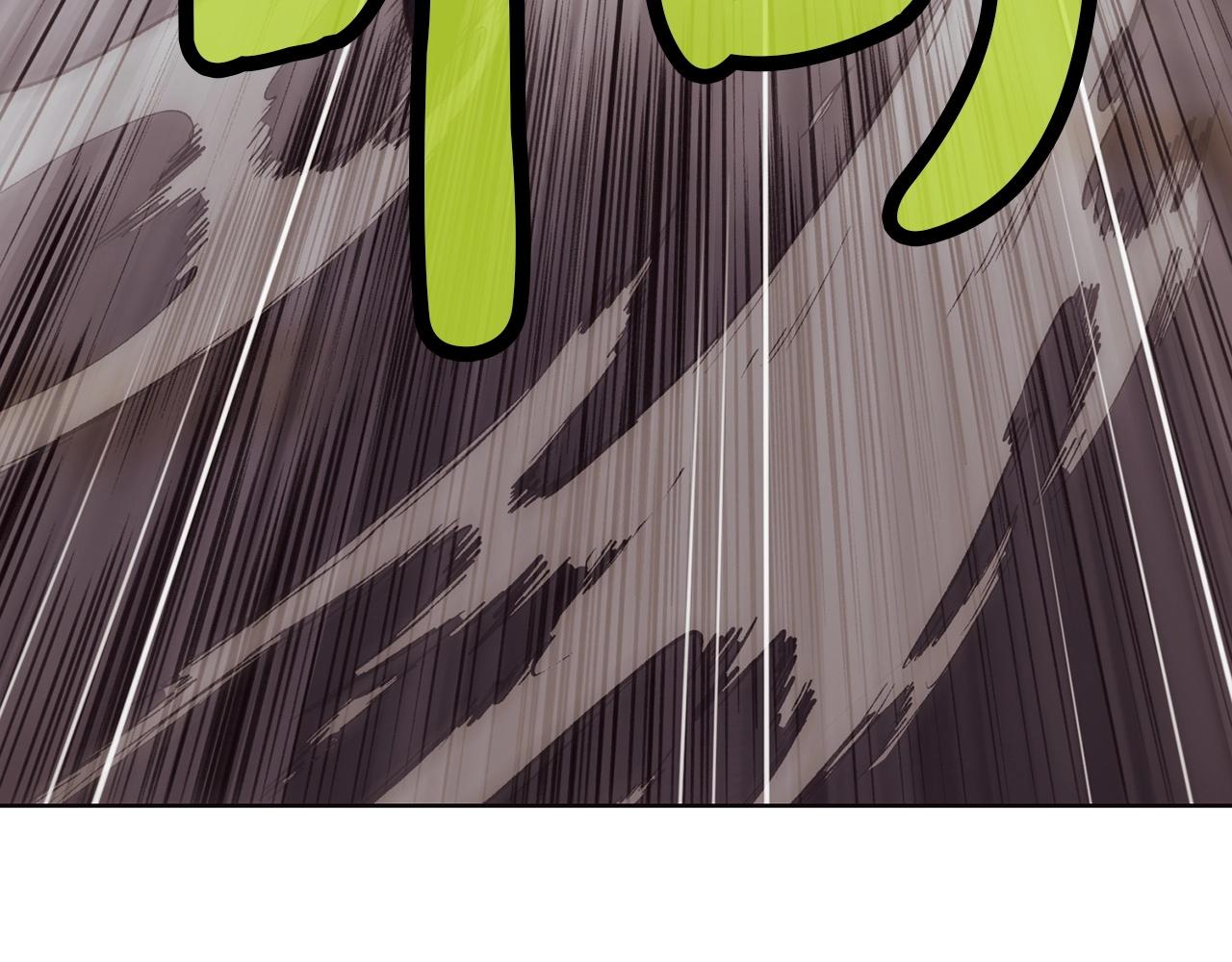 第30话 血阴龙爪手133