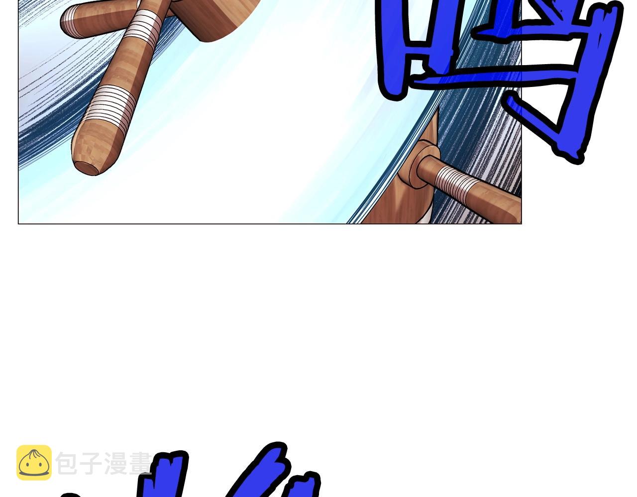 第7话 酒多伤身214