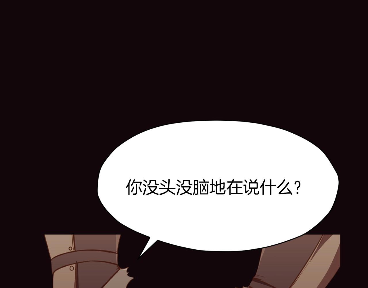 第53话 团战阵法27
