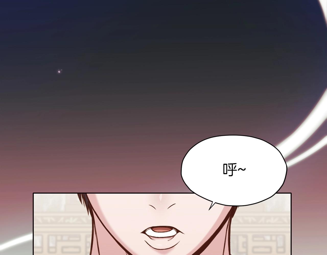 第34话 毒害116