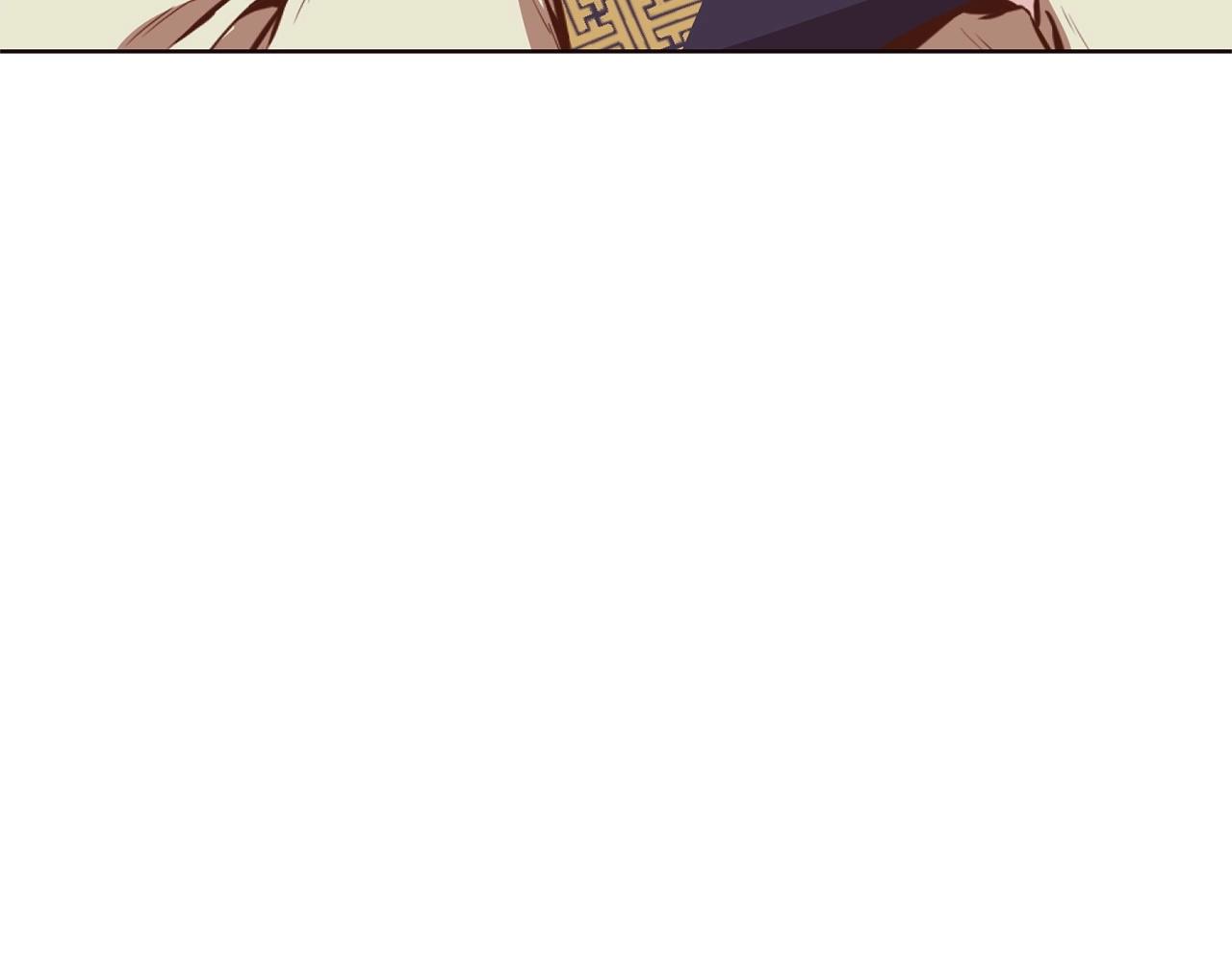 第50话 花合宴217