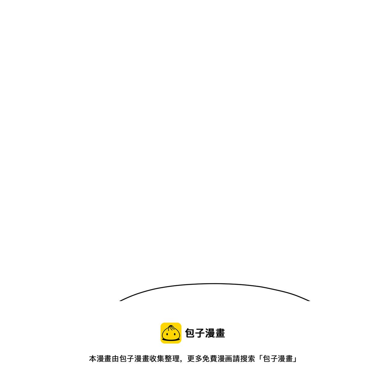 第12话 家主之位131
