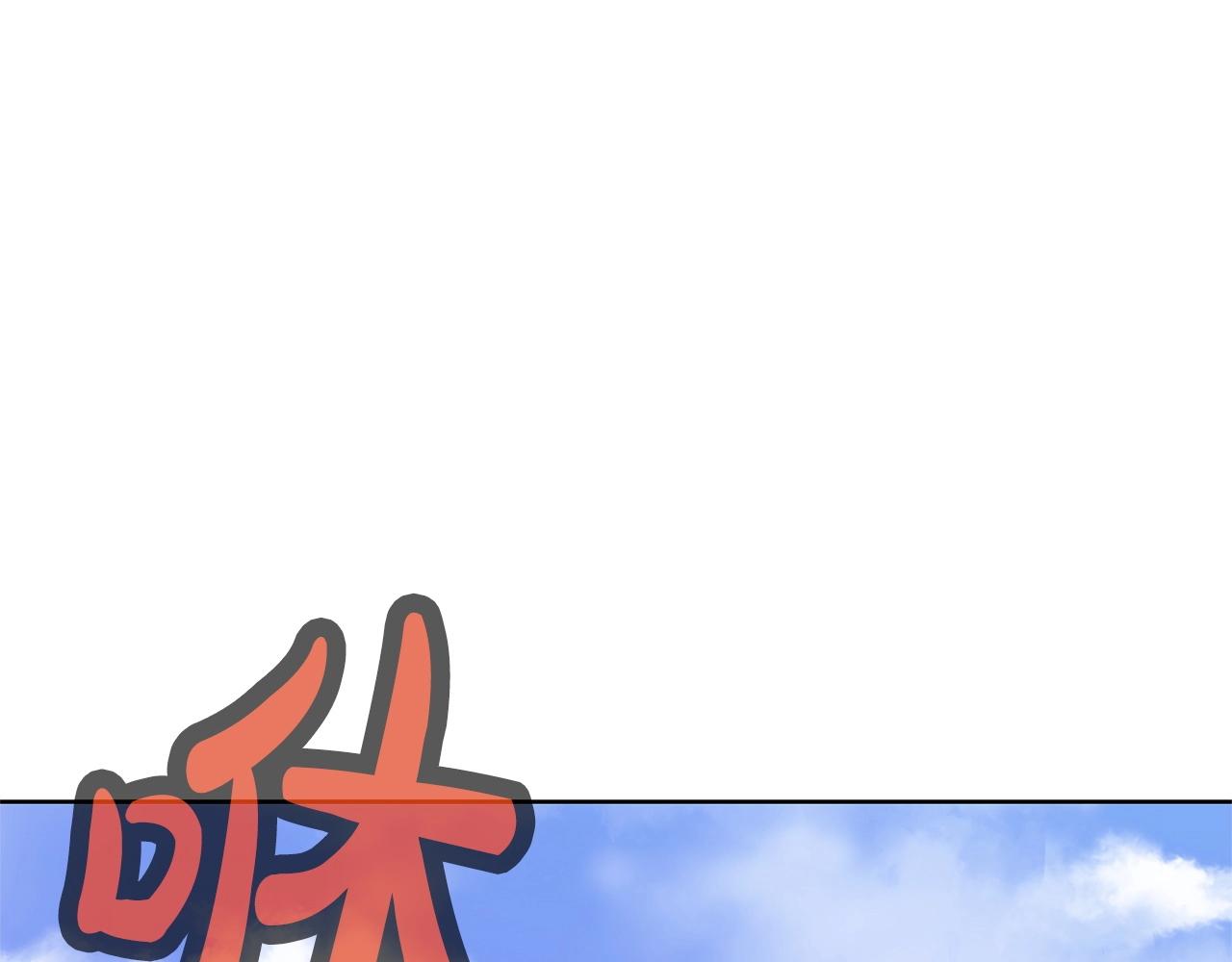 第1话 我还会回来的283
