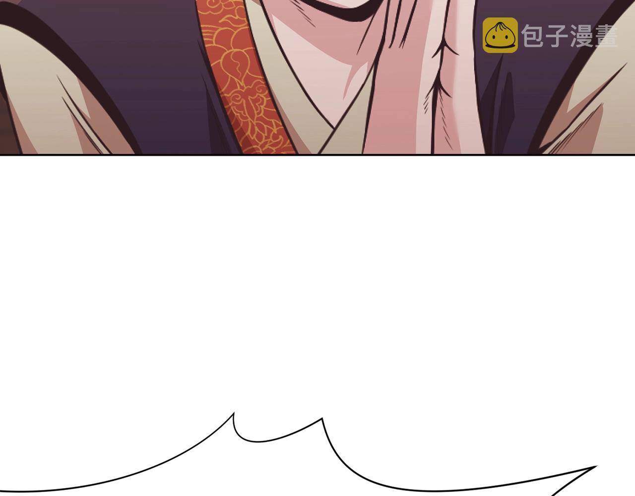第41话 交接财产187