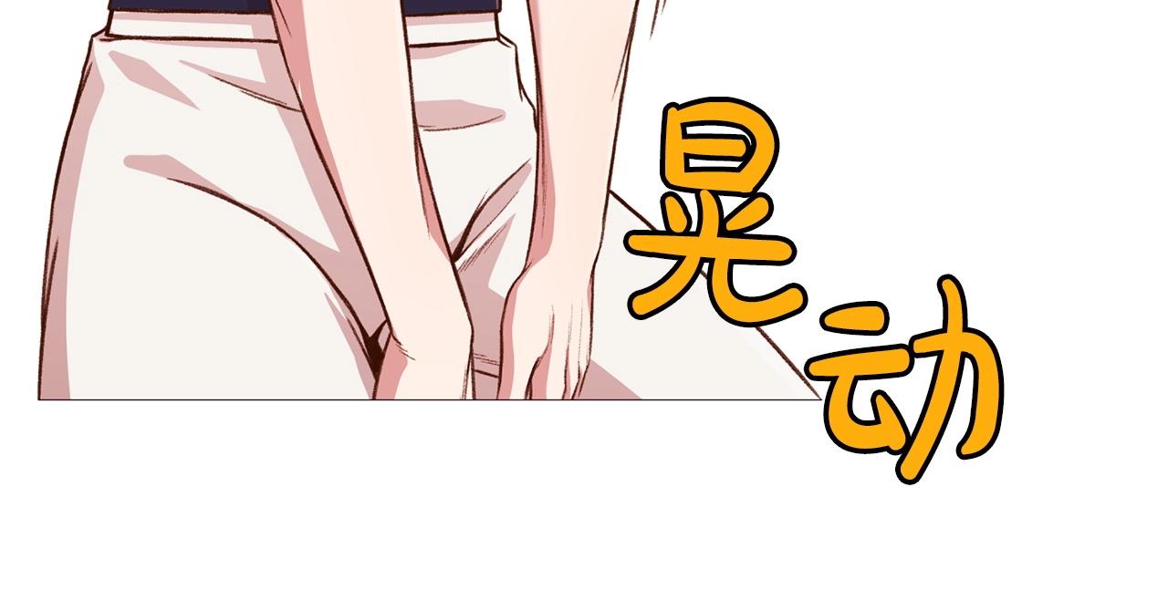 第5话 强身健体195