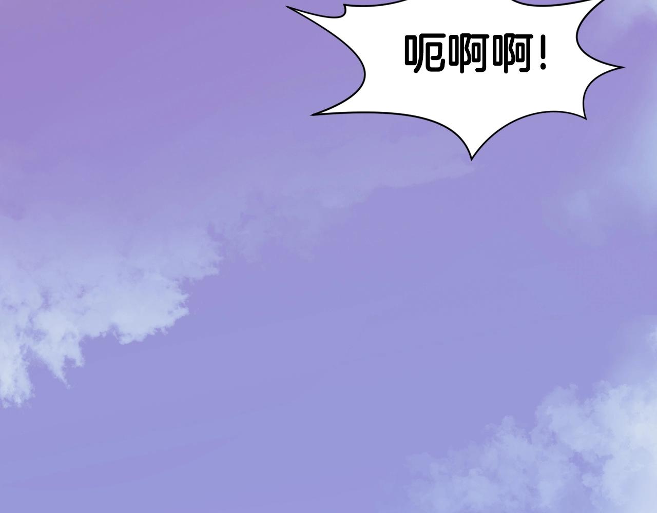 第45话 统治者67