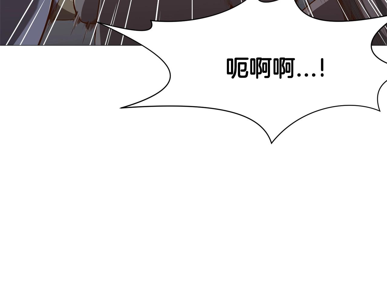 第6话 冤大头180