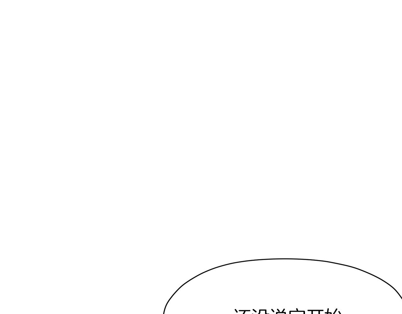 第13话 一招就倒181