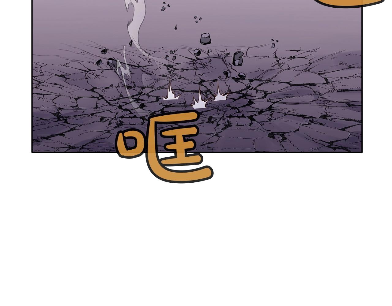 第16话 药力133