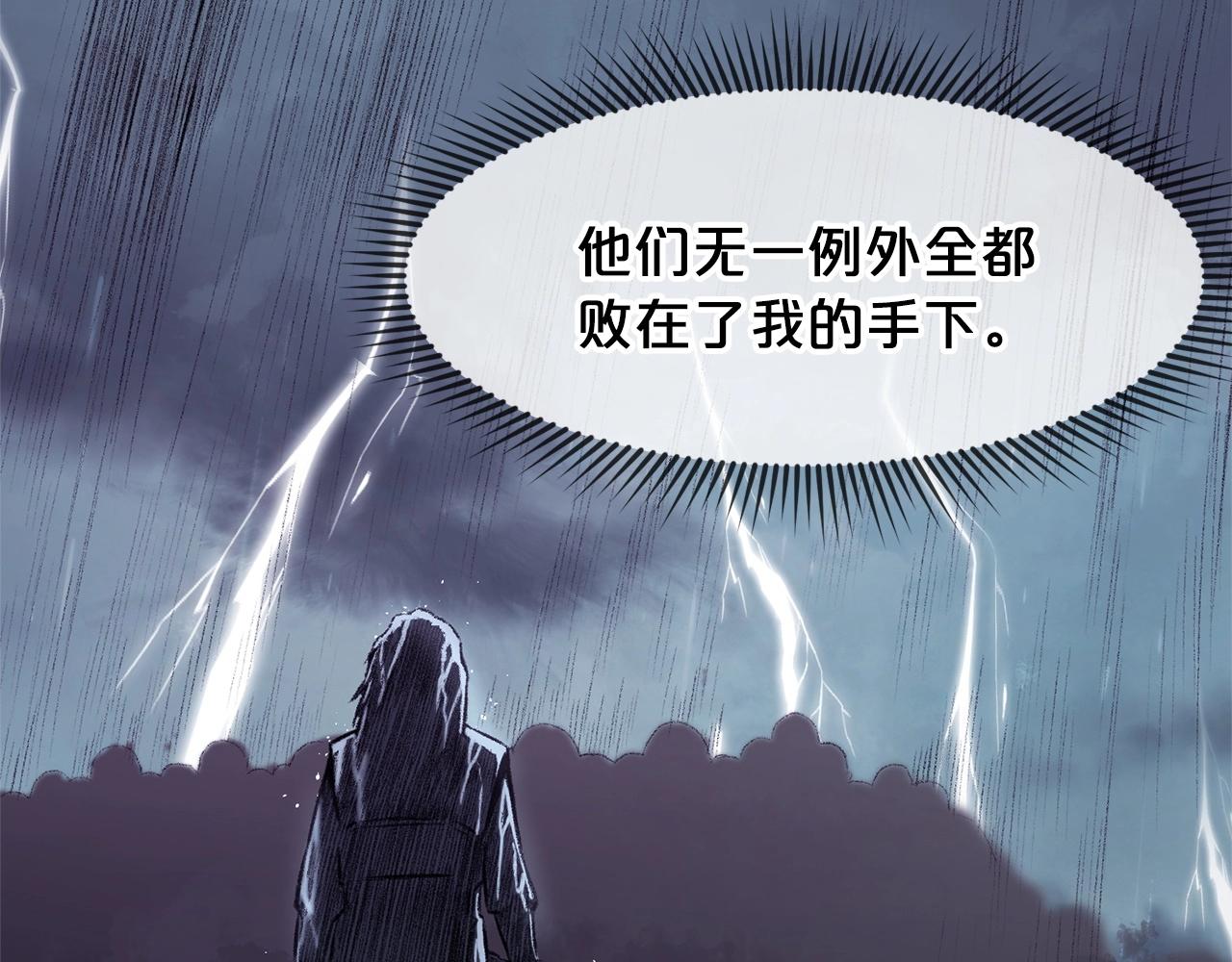 第1话 我还会回来的236