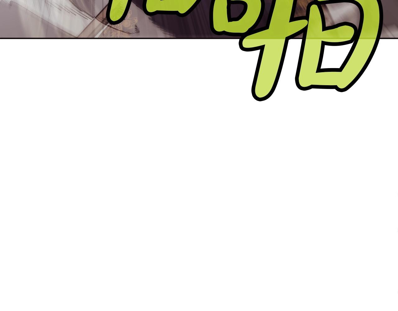 第30话 血阴龙爪手152
