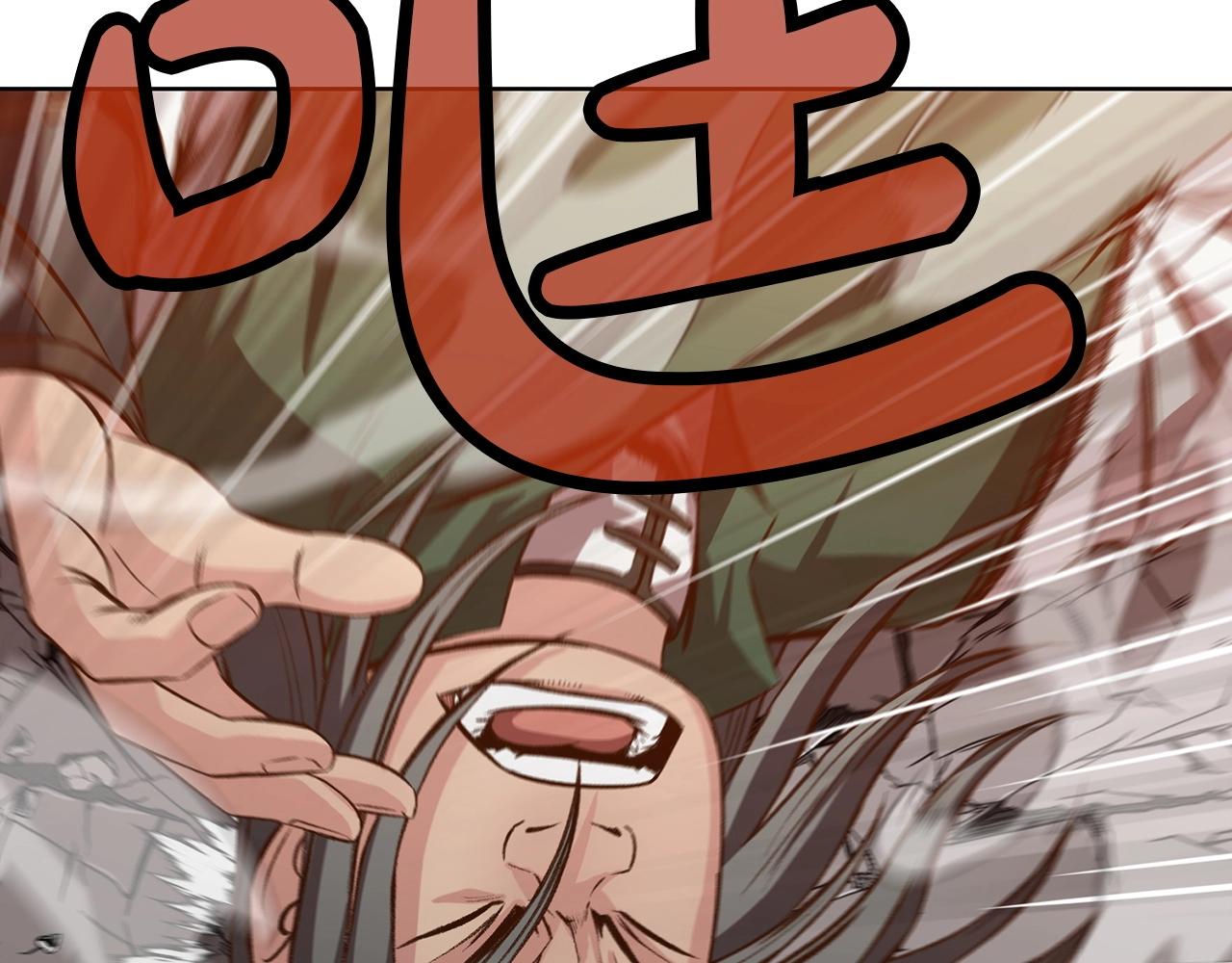 第21话 一起受罚63