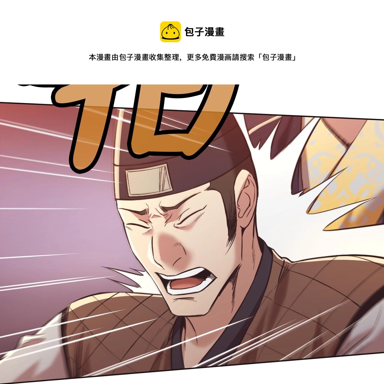 第56话 叛乱发生了159
