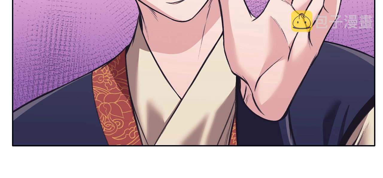 第37话 思想教育213