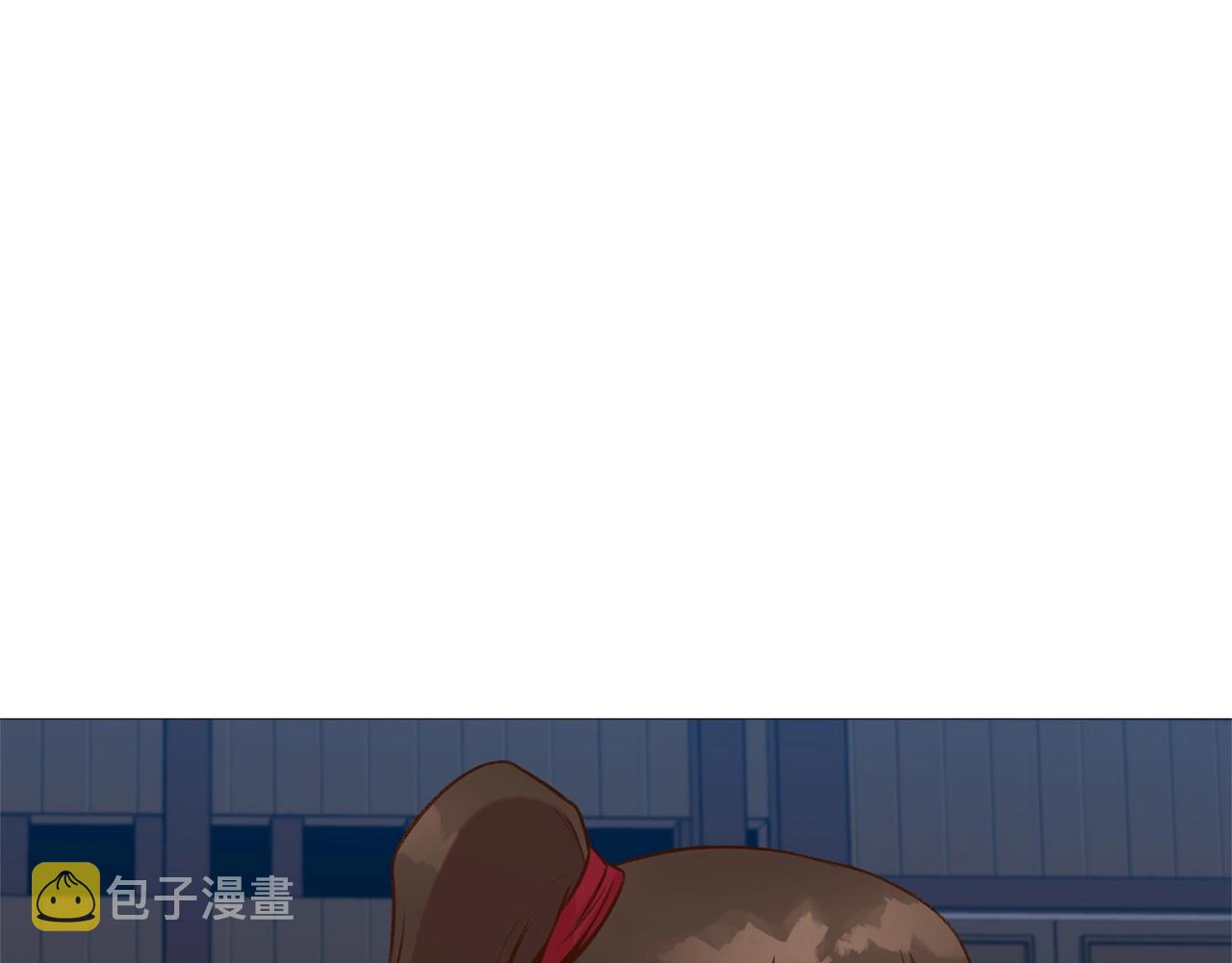 第5话 强身健体10