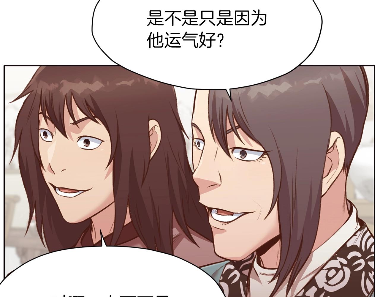 第35话 一对十124