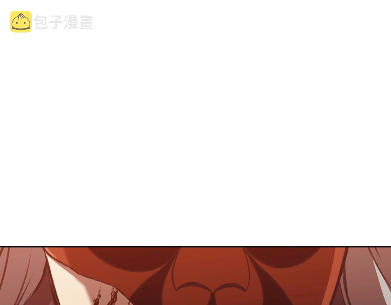 第31话 化骨散66