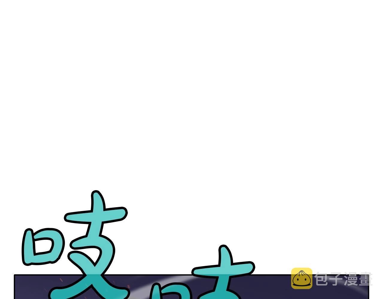 第23话 山贼劫道120