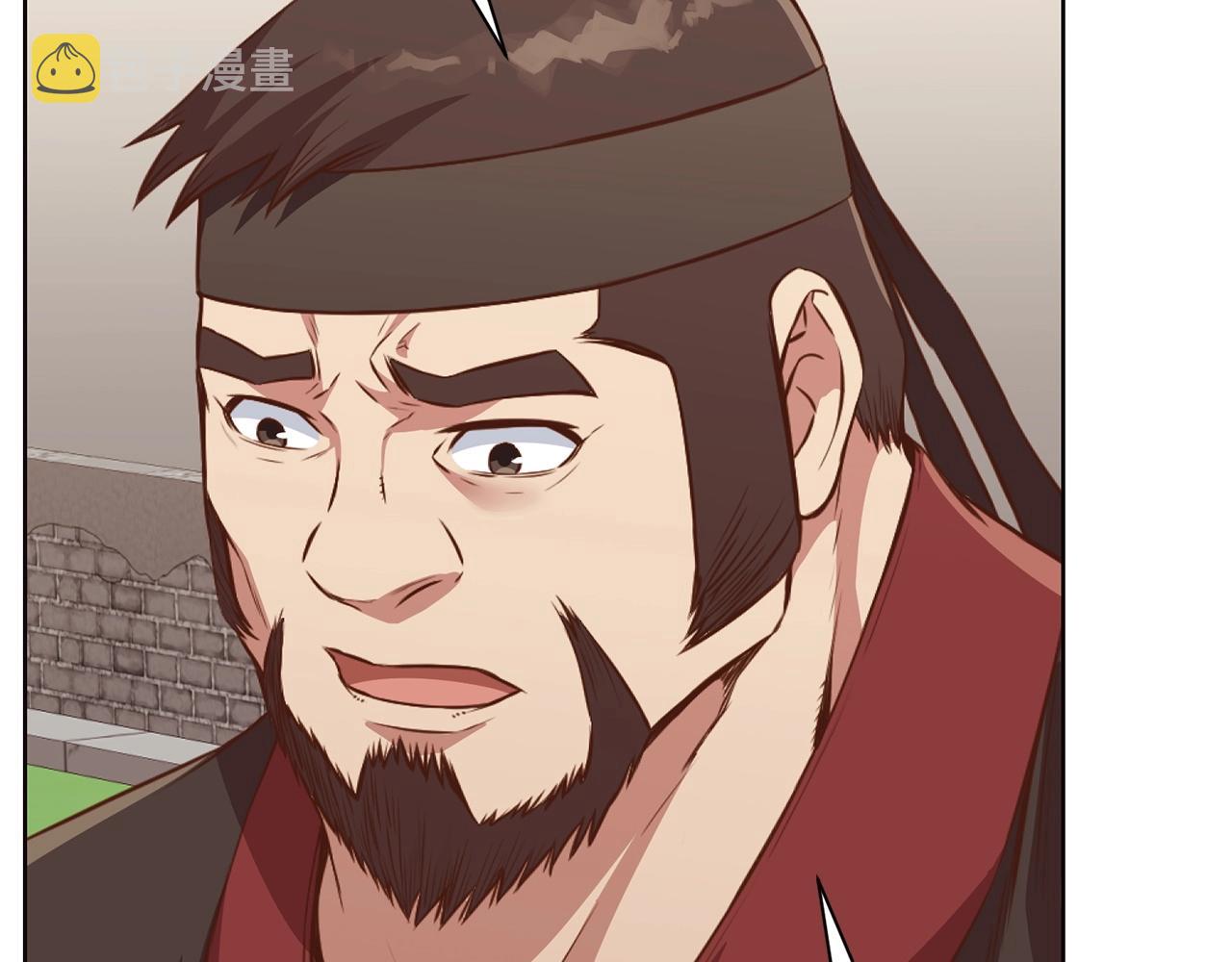 第51话 高墙116