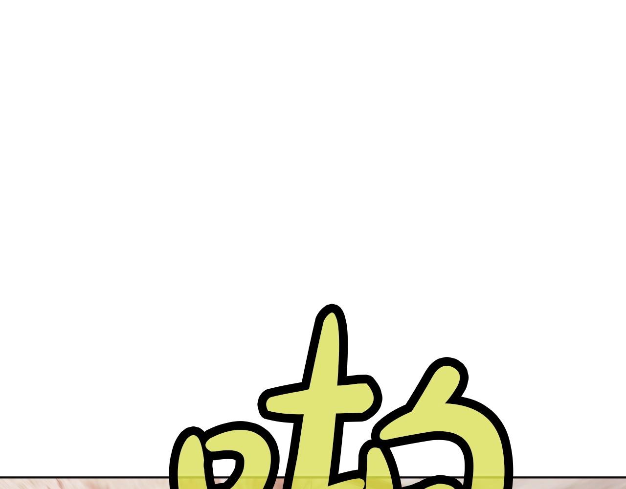 第29话 公子出马12