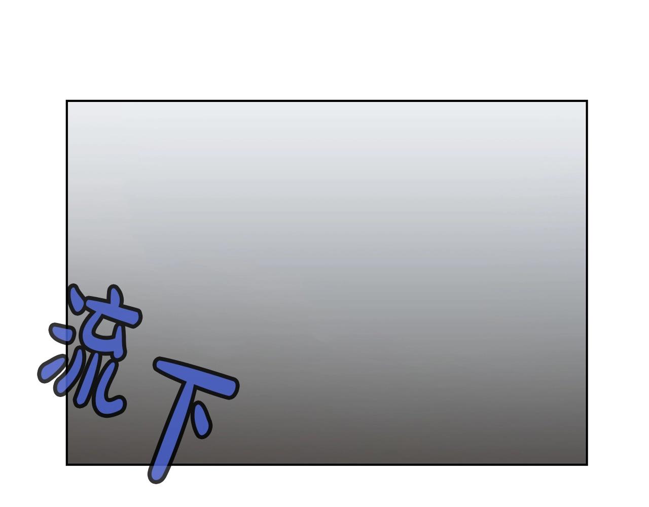 第19话 疯子128