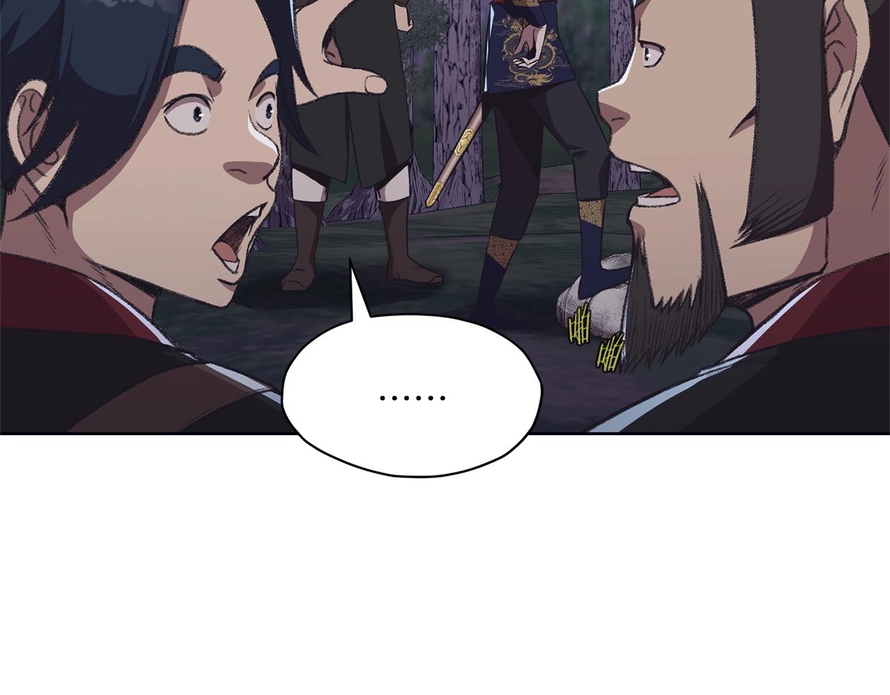 第49话 毫不懈怠156