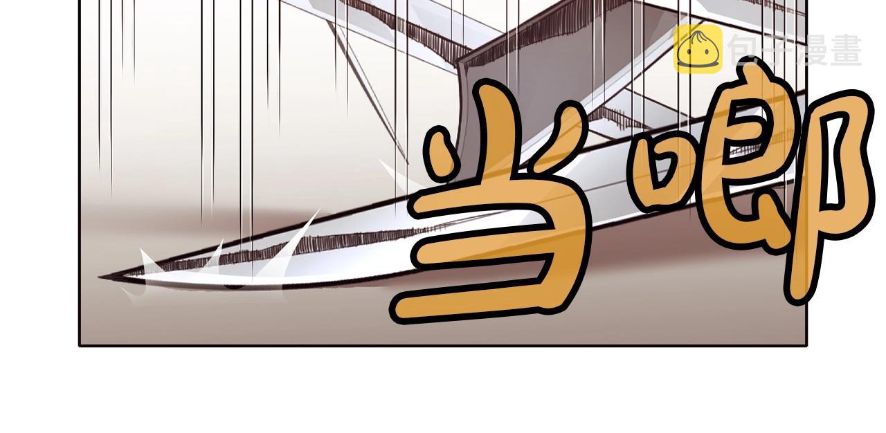 第45话 统治者21