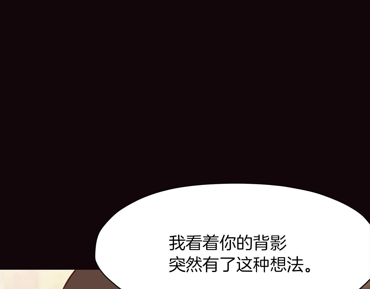 第53话 团战阵法29