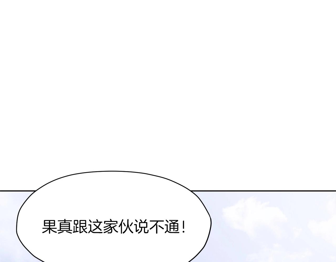 第1话 我还会回来的324