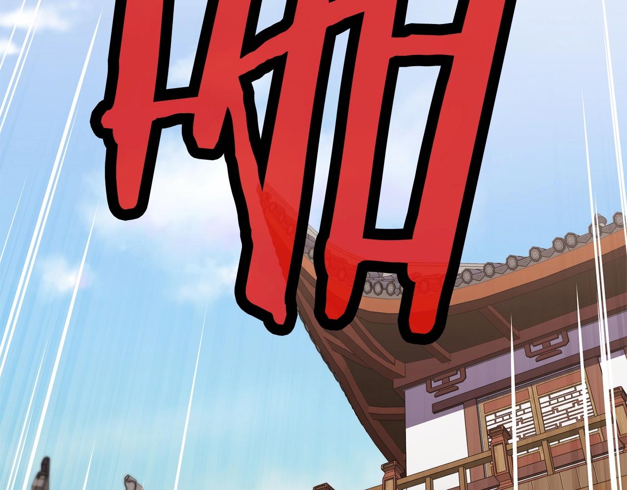 第14话 殴打155