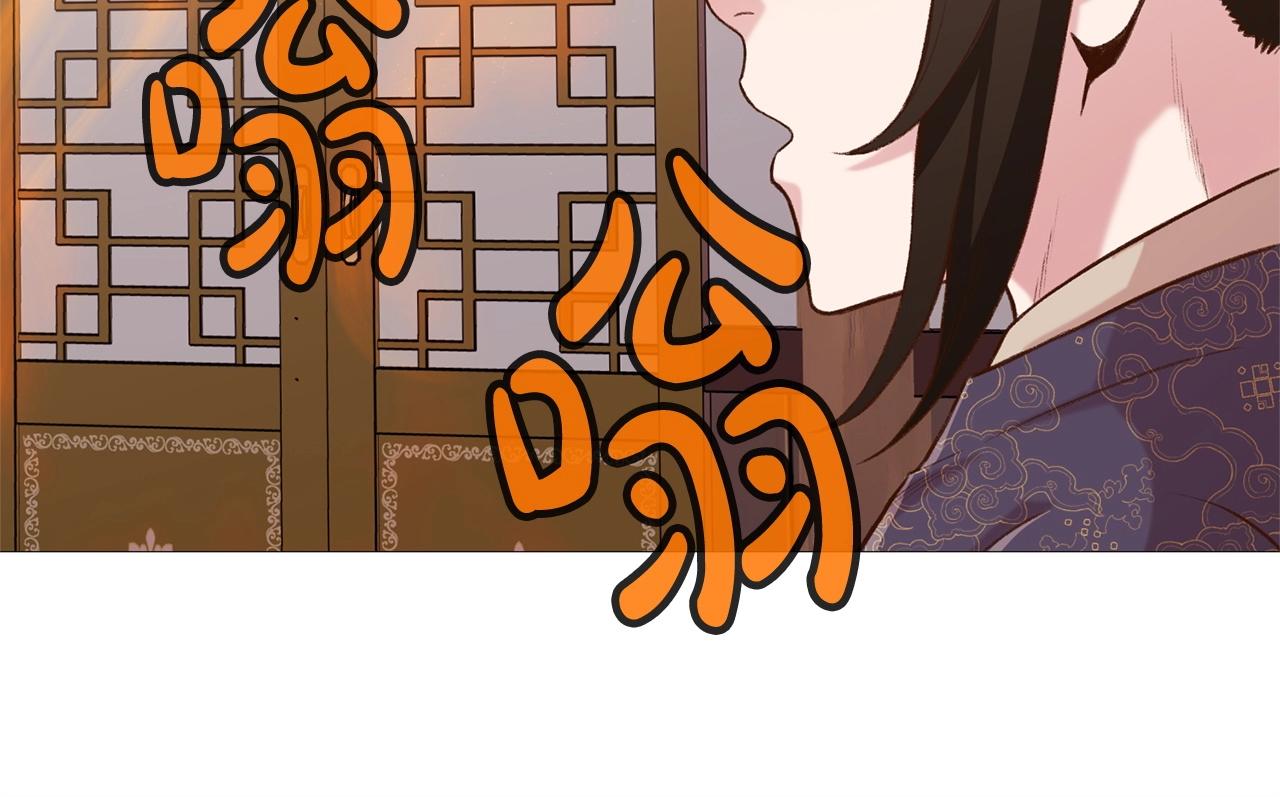 第5话 强身健体83
