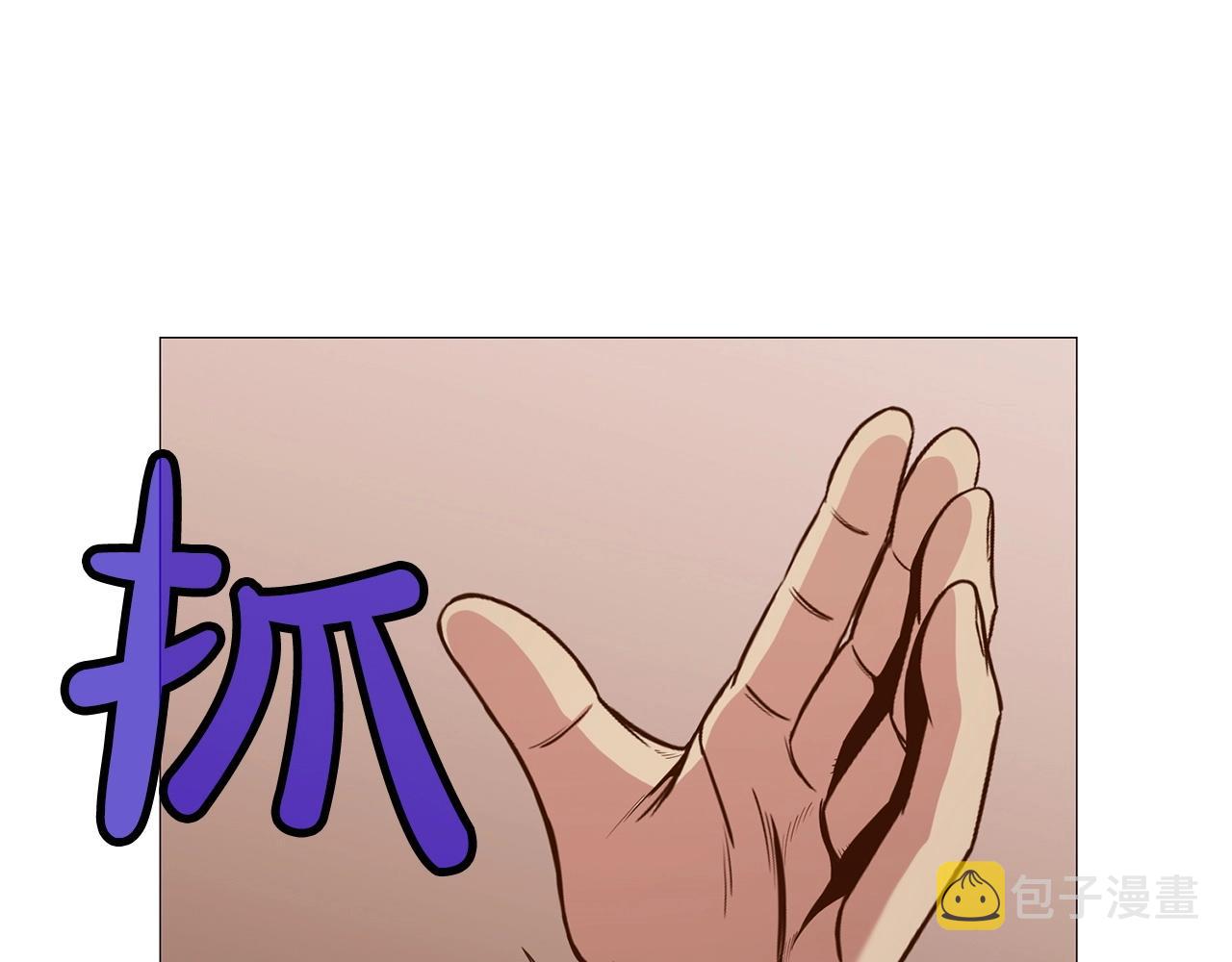 第7话 酒多伤身138