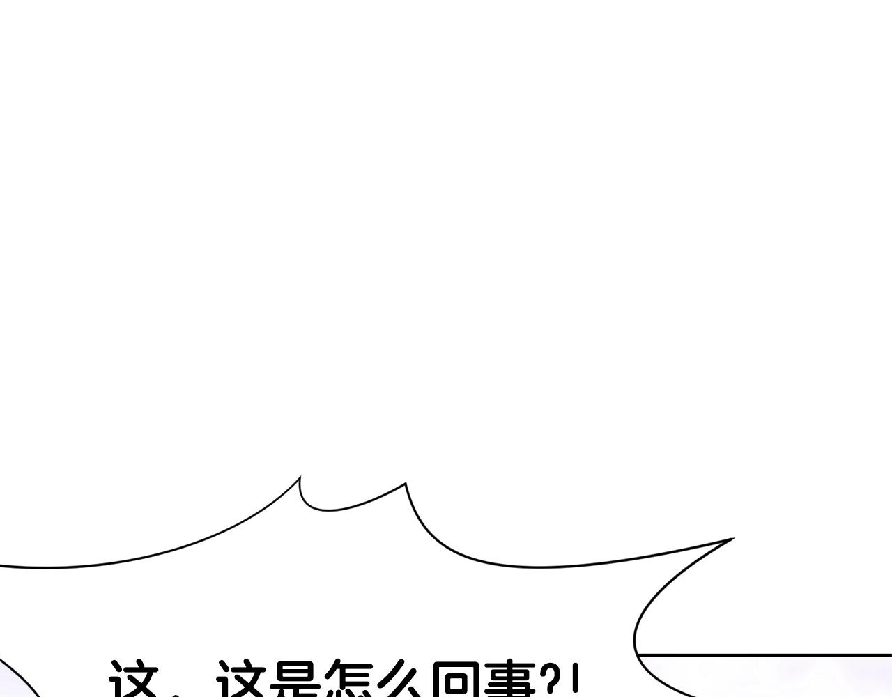 第18话 酷刑115