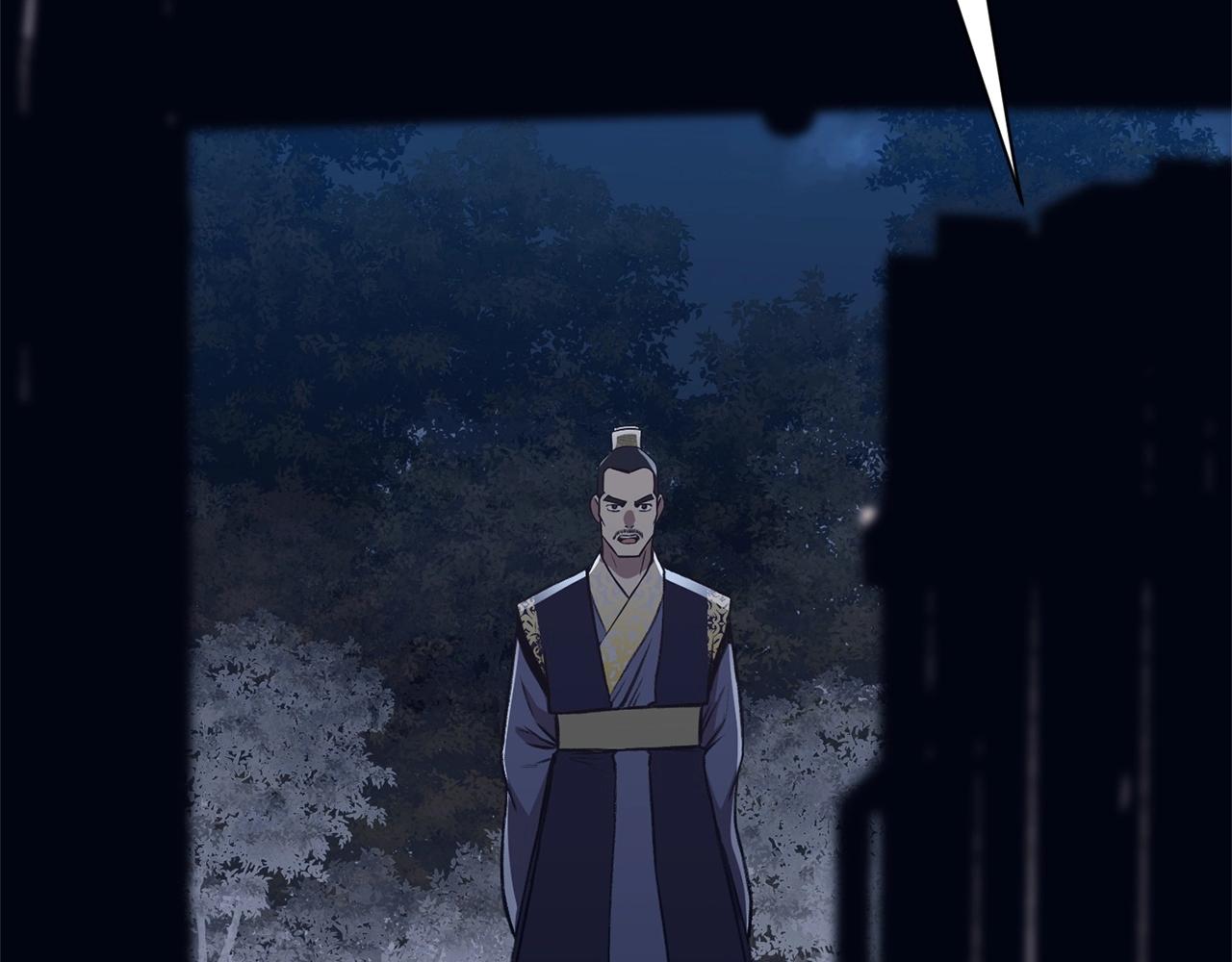 第37话 思想教育77