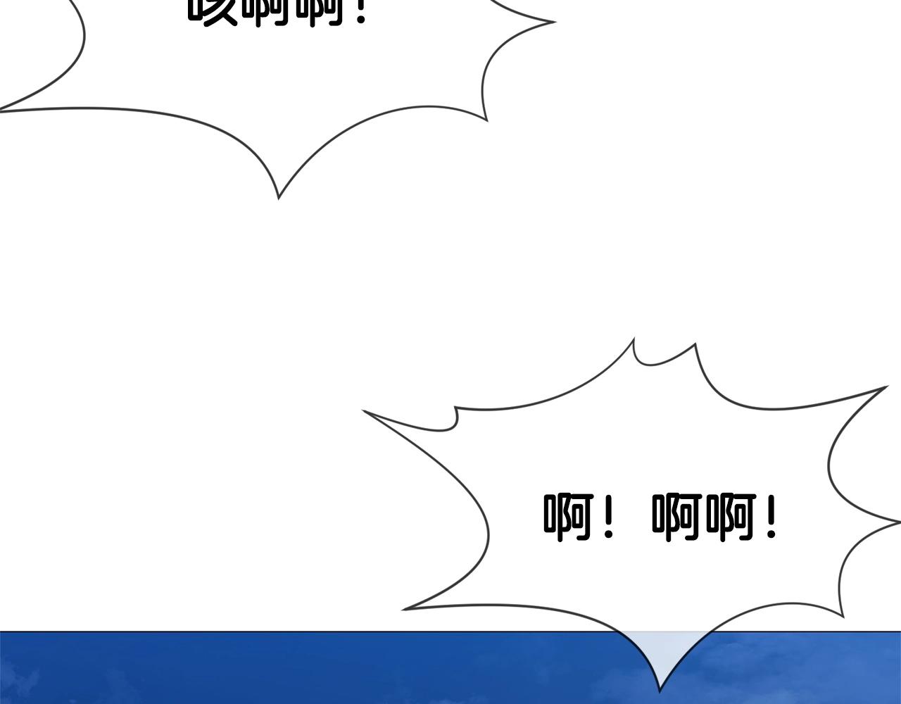 第7话 酒多伤身180