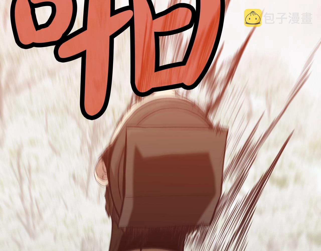 第27话 背叛183